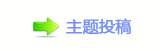 ﹦厐厐멎䒍饥䵑㦍❙桑㈀　㈀㔀