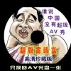 ʰԻŲʰ